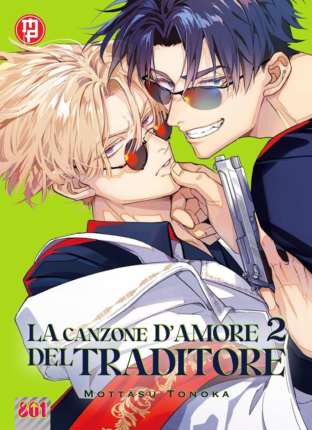 La canzone d'amore del traditore